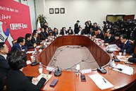 당대표 주재 시·도당위원장 회의