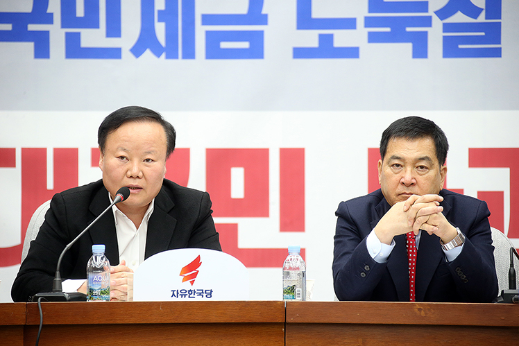 제목 노출 영역입니다 이미지