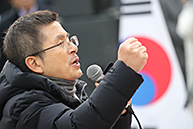 공수처법·선거법 날치기 저지 규탄대회