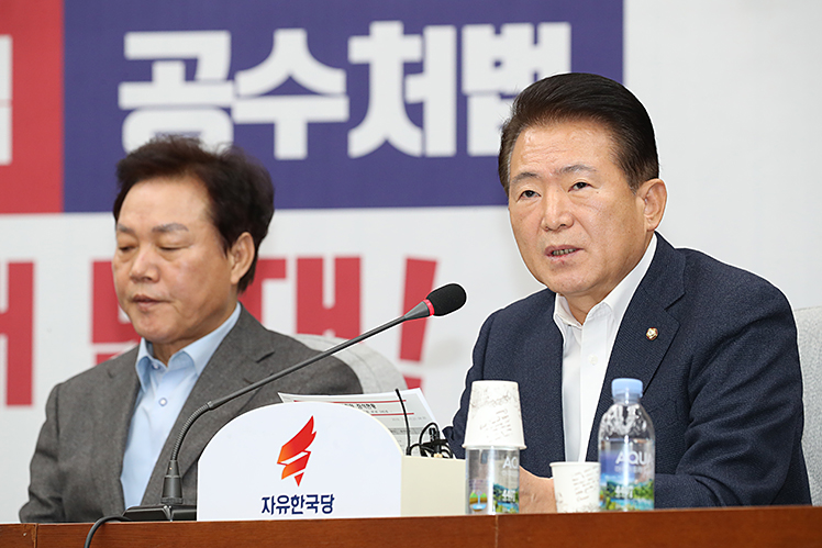 제목 노출 영역입니다 이미지