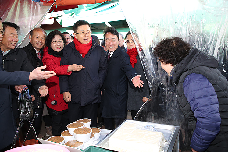 제목 노출 영역입니다 이미지