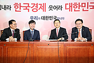 황교안 당 대표, 하태경 새로운보수당 책임대표 접견