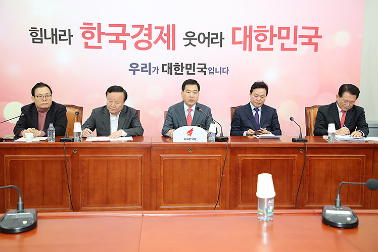 제목 노출 영역입니다 이미지