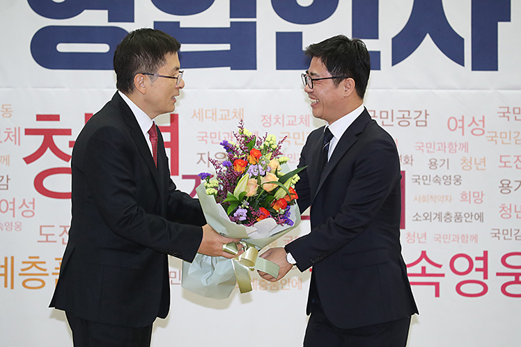 제목 노출 영역입니다 이미지