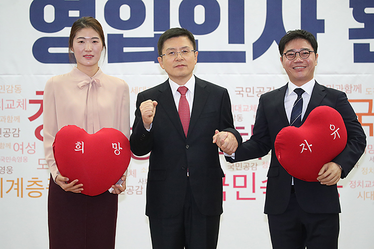 제목 노출 영역입니다 이미지