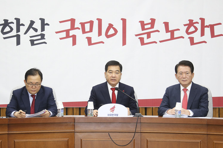 제목 노출 영역입니다 이미지
