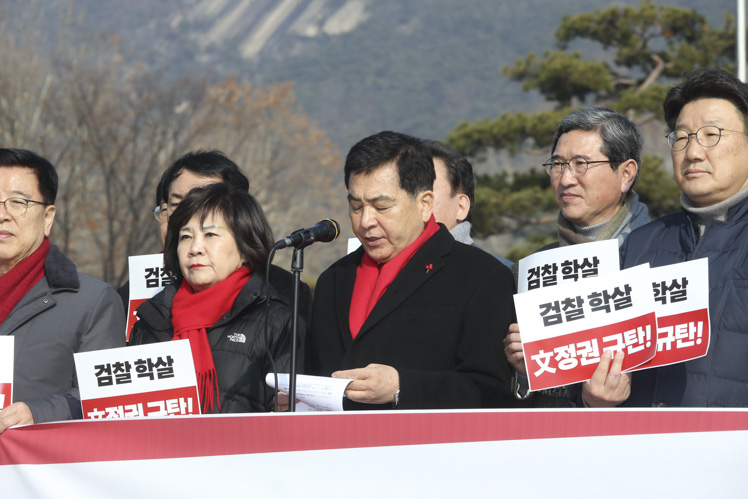 제목 노출 영역입니다 이미지