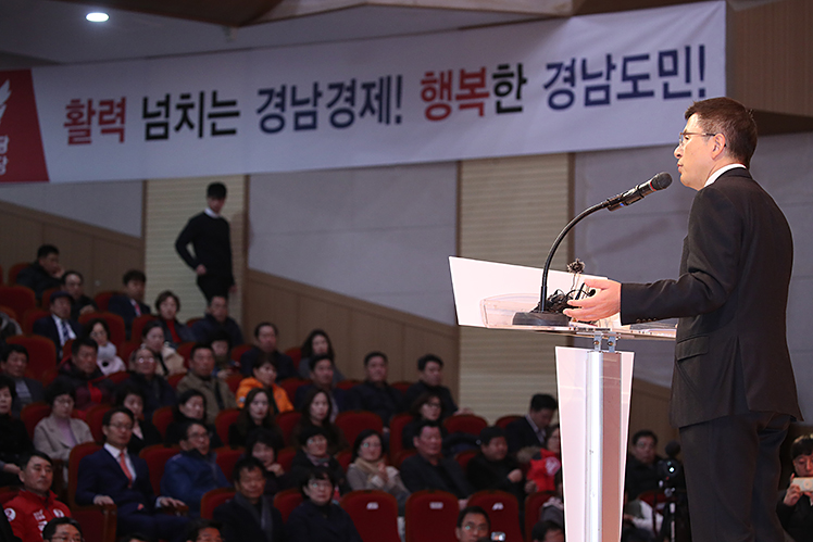 제목 노출 영역입니다 이미지