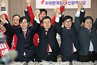 부산시당 신년인사회