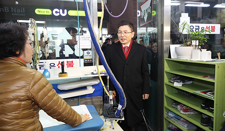 제목 노출 영역입니다 이미지