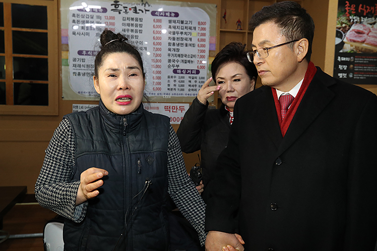 제목 노출 영역입니다 이미지