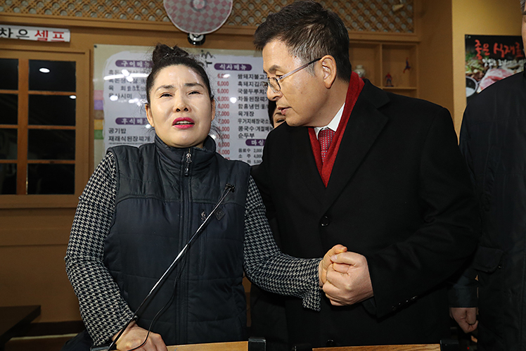 제목 노출 영역입니다 이미지