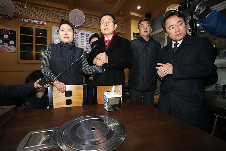 제목 노출 영역입니다 이미지