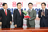 2020 영입인사 환영식