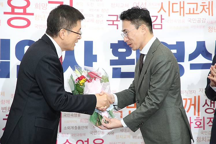 제목 노출 영역입니다 이미지