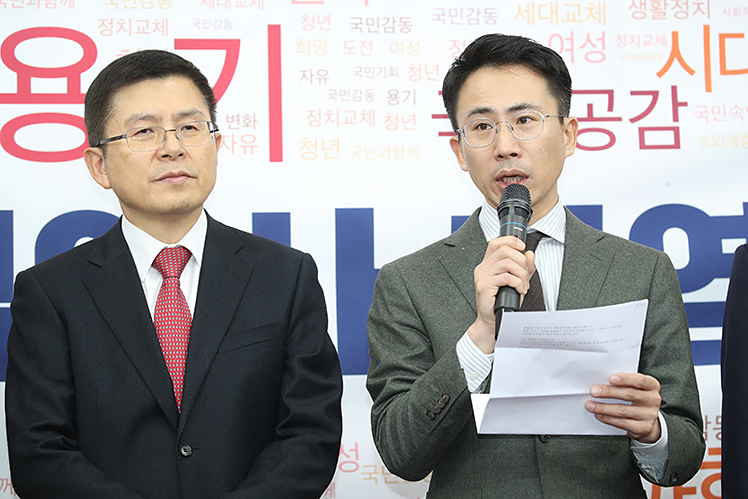 제목 노출 영역입니다 이미지