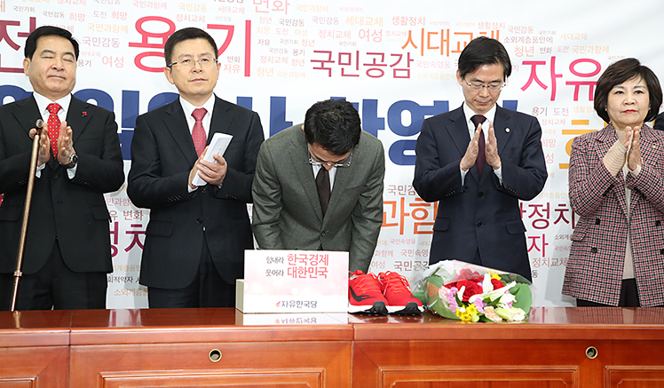 제목 노출 영역입니다 이미지