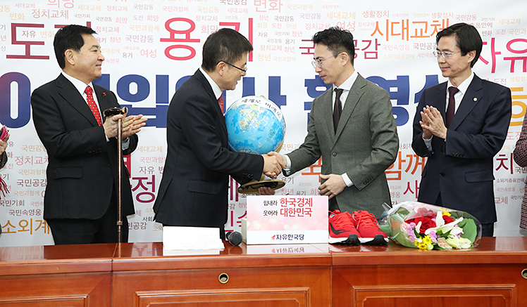제목 노출 영역입니다 이미지