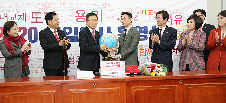 제목 노출 영역입니다 이미지