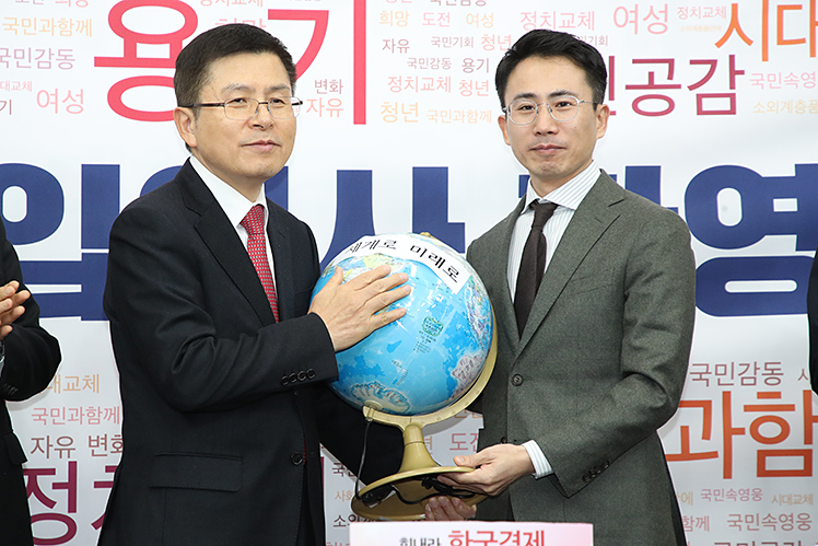 제목 노출 영역입니다 이미지