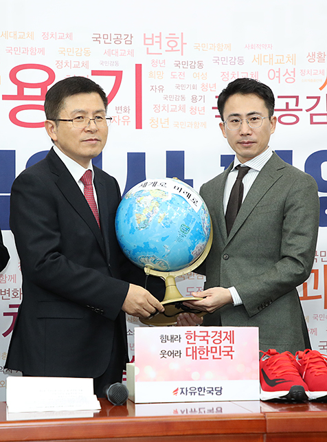 제목 노출 영역입니다 이미지
