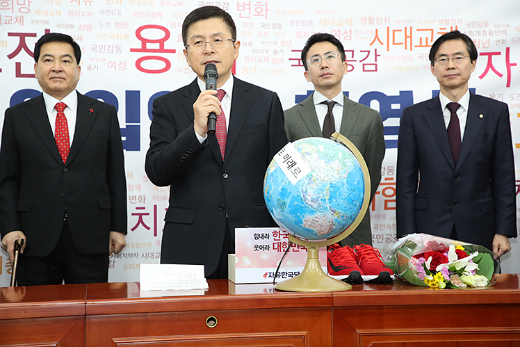 제목 노출 영역입니다 이미지