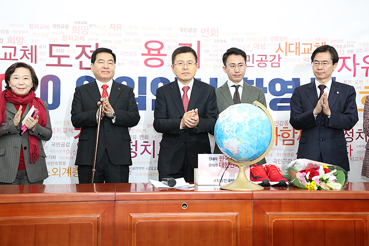 제목 노출 영역입니다 이미지