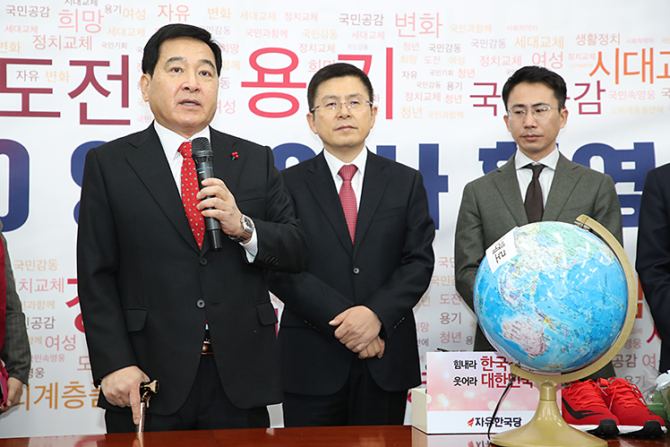 제목 노출 영역입니다 이미지