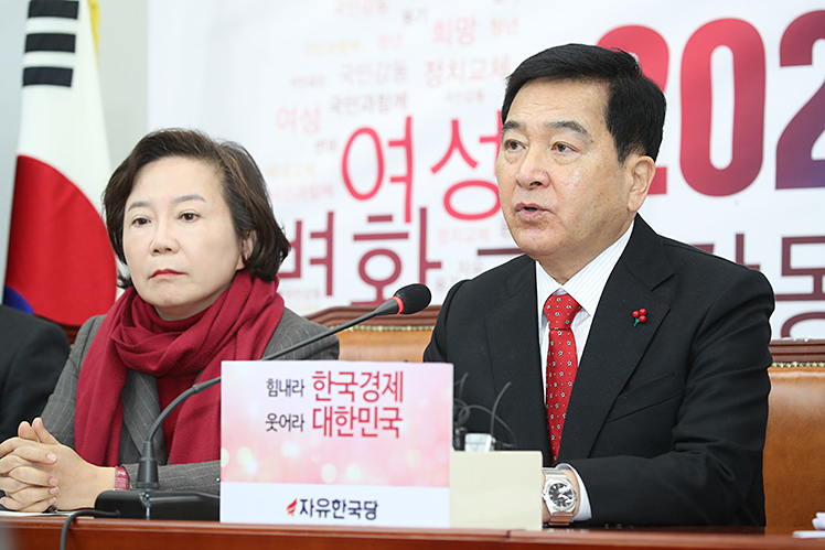 제목 노출 영역입니다 이미지