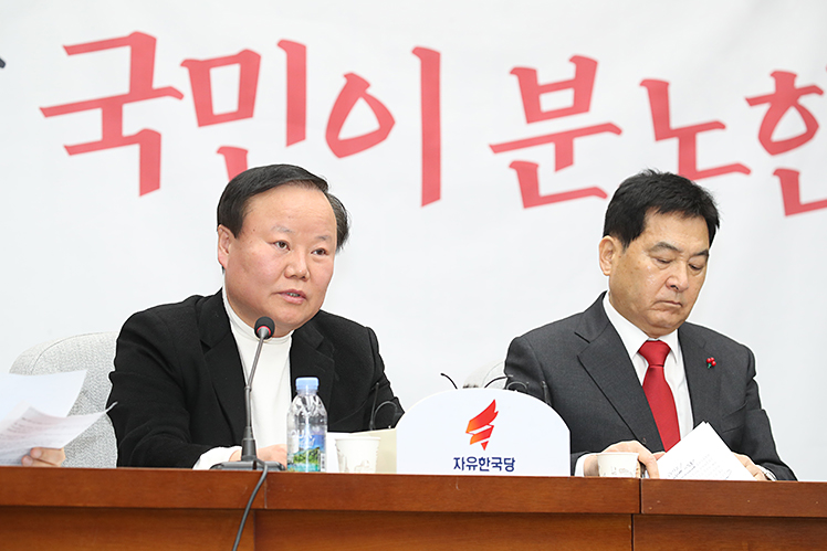 제목 노출 영역입니다 이미지