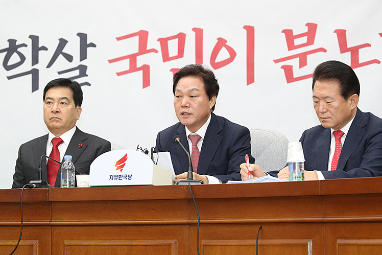 제목 노출 영역입니다 이미지