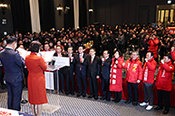 충북도당 신년인사회