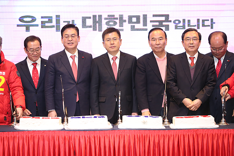 제목 노출 영역입니다 이미지