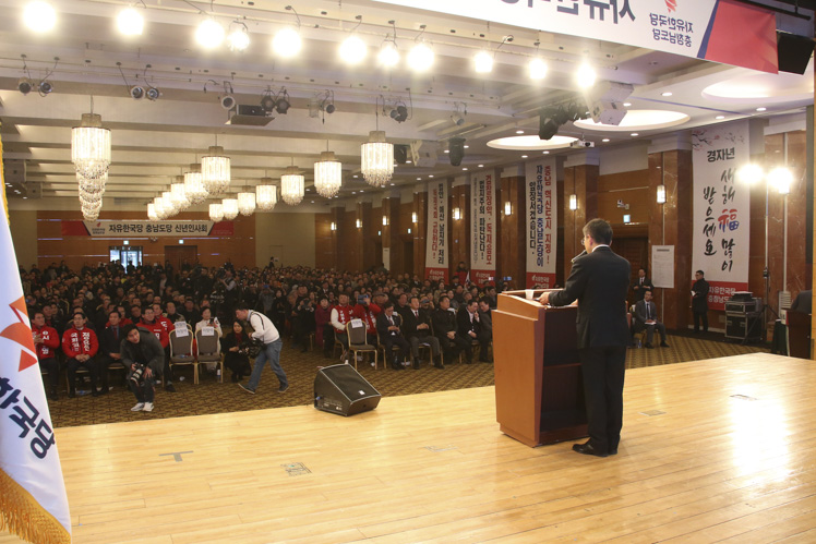 제목 노출 영역입니다 이미지