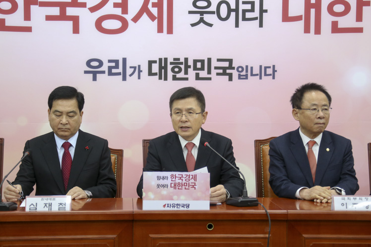 제목 노출 영역입니다 이미지