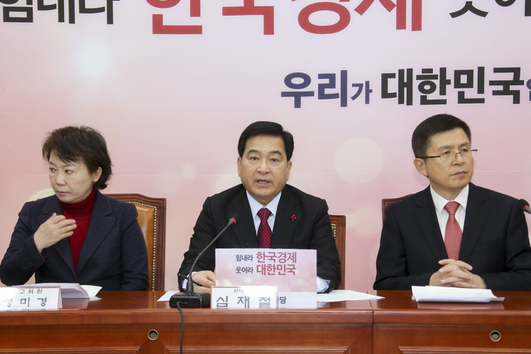제목 노출 영역입니다 이미지