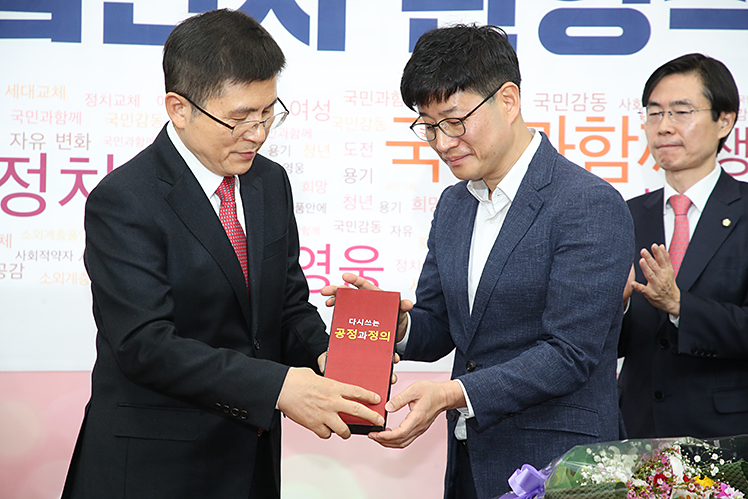 제목 노출 영역입니다 이미지