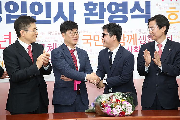 제목 노출 영역입니다 이미지