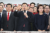 서울시당 신년인사회