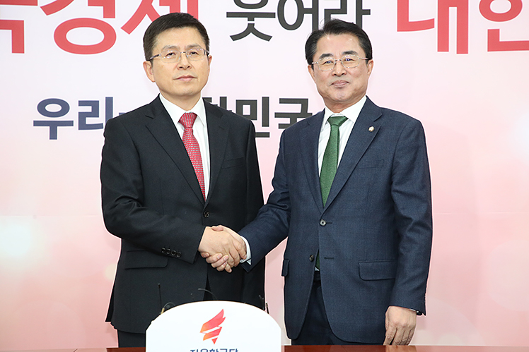 제목 노출 영역입니다 이미지