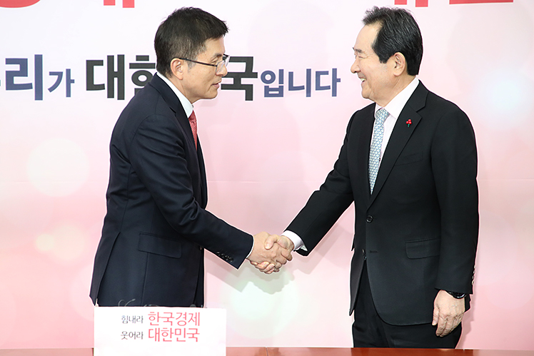 제목 노출 영역입니다 이미지