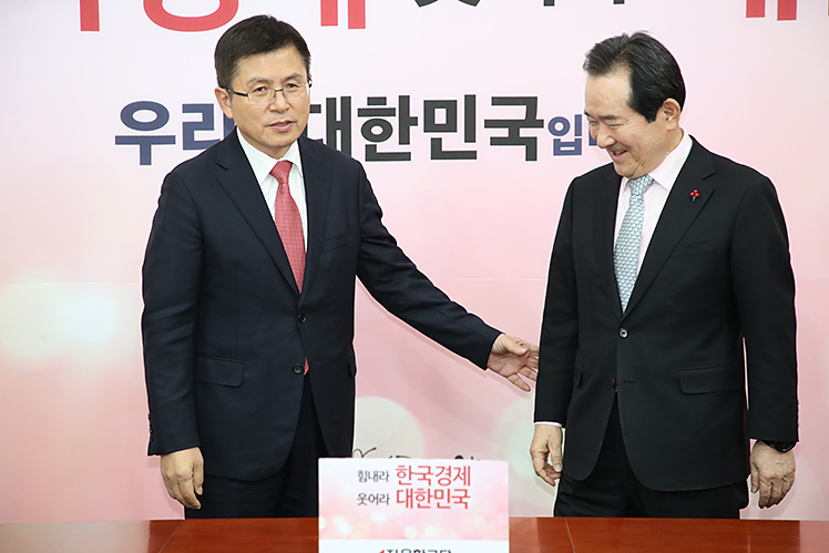 제목 노출 영역입니다 이미지