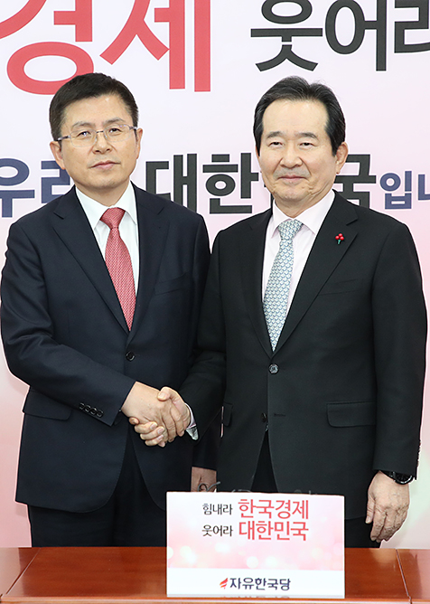 제목 노출 영역입니다 이미지