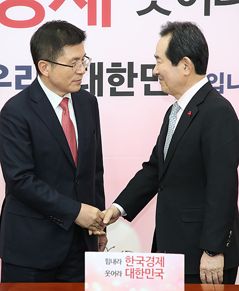 제목 노출 영역입니다 이미지