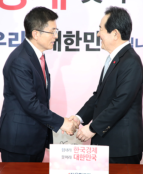 제목 노출 영역입니다 이미지