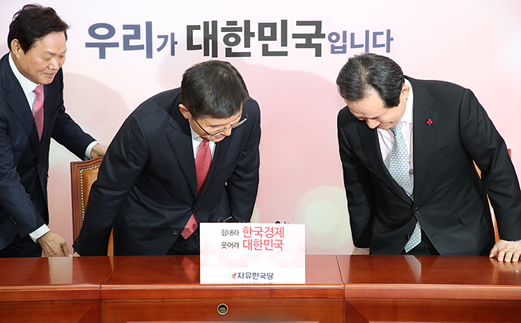 제목 노출 영역입니다 이미지