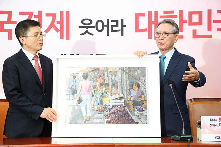 제목 노출 영역입니다 이미지