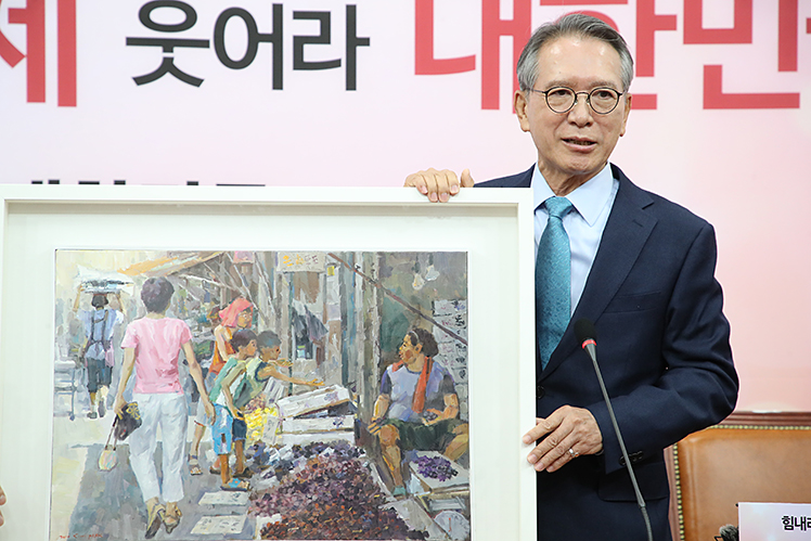 제목 노출 영역입니다 이미지