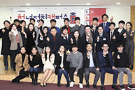 제3기 청년정치 캠퍼스Q 졸업식