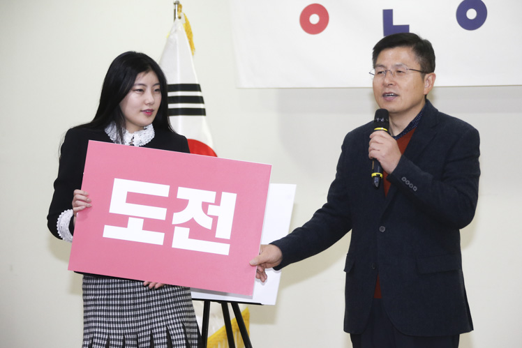 제목 노출 영역입니다 이미지